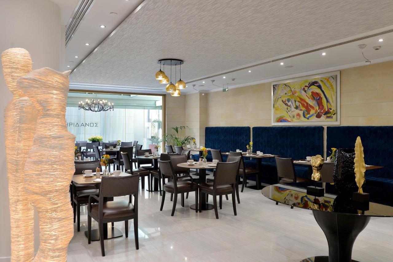 Athenaeum Eridanus Luxury Hotel Dış mekan fotoğraf